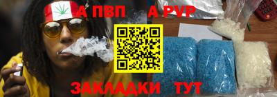 тгк Гатчина