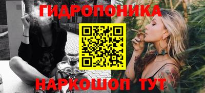 мефедрон VHQ Гагарин