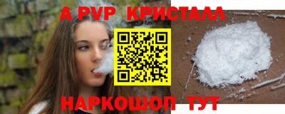 тгк Гатчина