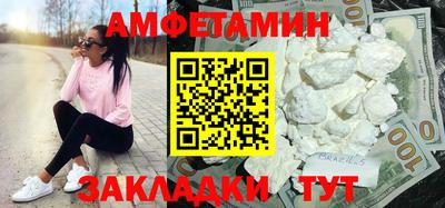 тгк Гатчина