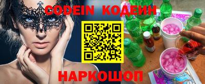 мефедрон VHQ Гагарин