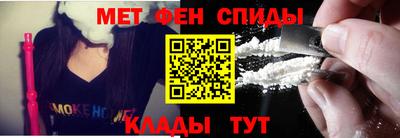 mdma Гай