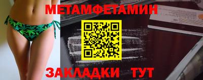 apvp Бердск