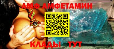 тгк Гатчина