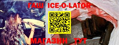 мефедрон VHQ Гагарин