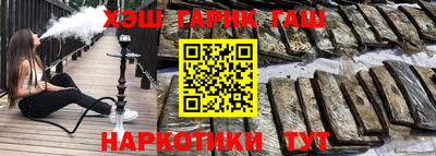 mdma Гай
