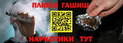 mdma Гай