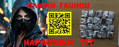mdma Гай