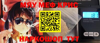 Альфа ПВП Волгодонск