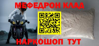 тгк Гатчина