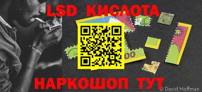 mdma Гай