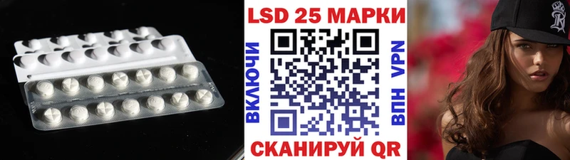 KRAKEN   где продают наркотики  Клин  LSD-25 экстази ecstasy 