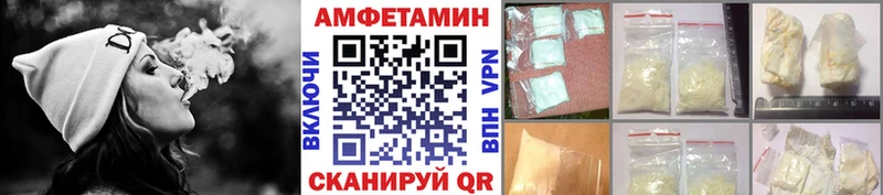 Первитин пудра Клин