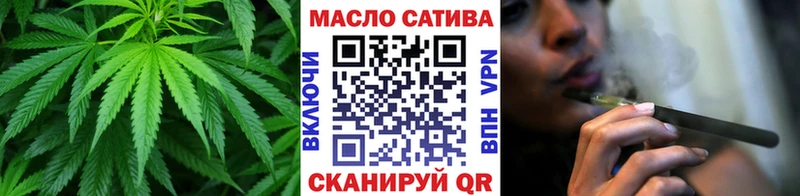 ТГК жижа  купить   KRAKEN ССЫЛКА  Клин 